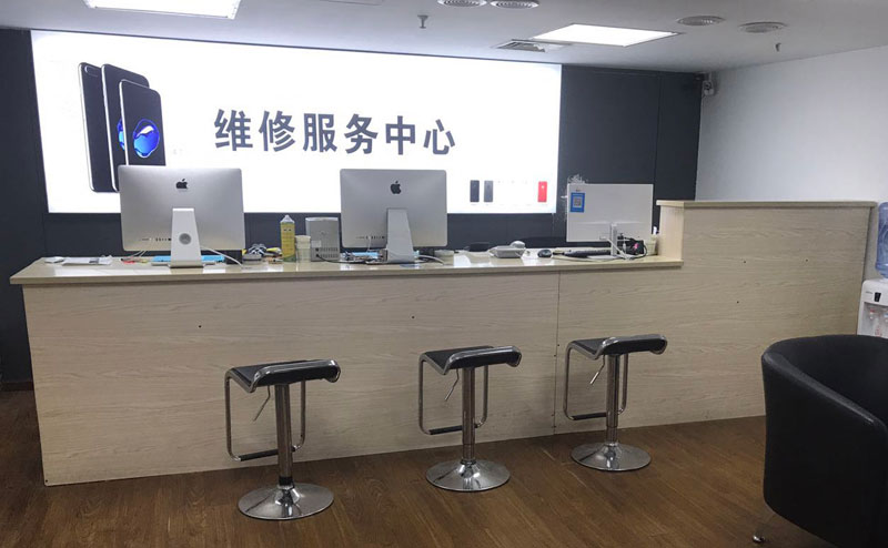 日喀则绍兴苹果手机维修点查询（11换电池要多少钱）