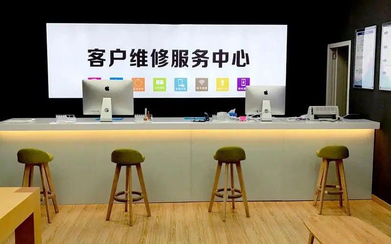 日喀则青岛iPhone售后维修中心（12屏幕间歇性失灵）